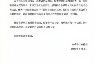 TA：英格兰经纪人赢得诉讼，FIFA的足球经纪人佣金新规被推迟